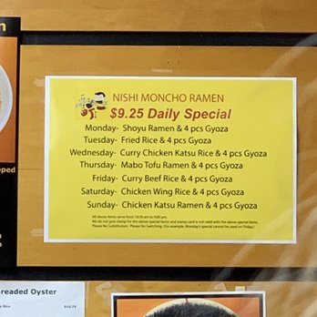 Nishi Moncho Ramen - Daily specials are a good deal! - Ramen Near Me - Honolulu, Hawaii Nishi Moncho Ramen - Daily specials are a good deal! - Ramen Near Me - Honolulu, Hawaii