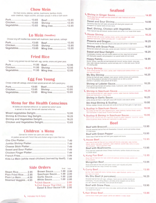 Menu photo 3 Ming Tree Chinese & Thai Restaurant Alcoa, TN Menu photo 3 Ming Tree Chinese & Thai Restaurant Alcoa, TN