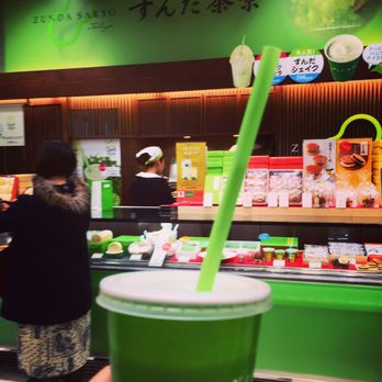 ずんだ茶寮 大丸東京店 - Book a Table - Updated November 2025