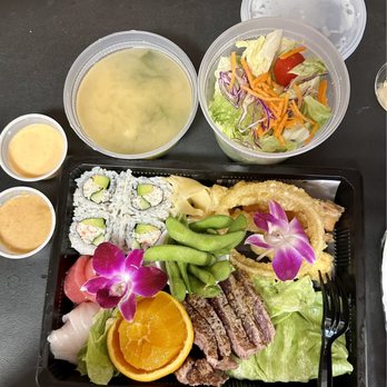 Benihana - Bethesda - Filet mignon lunch boat cost $30.53 with tax - Sushi Bars Near Me - Bethesda, Maryland