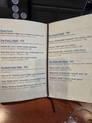Menu photo 1 SAKE SECRET Long Beach, CA Menu photo 1 SAKE SECRET Long Beach, CA
