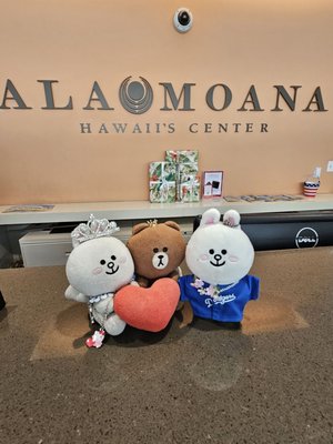 Ala Moana Center by null