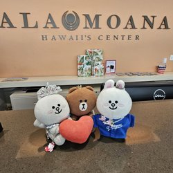 Ala Moana Center in Honolulu gift card