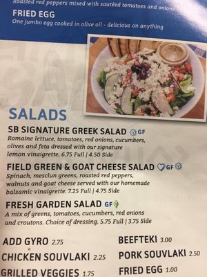 Menu photo 6 Souvlaki Boys Lancaster, PA Menu photo 6 Souvlaki Boys Lancaster, PA