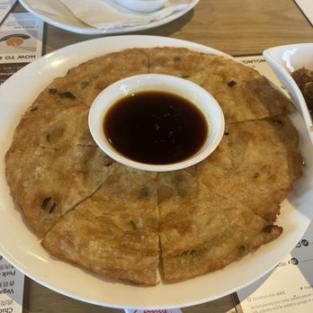 Ugly Dumpling - Edison, NJ - Scallion Pancake - Chinese Near Me - Edison, New Jersey Ugly Dumpling - Edison, NJ - Scallion Pancake - Chinese Near Me - Edison, New Jersey