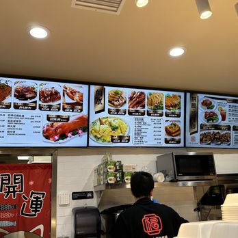 Yummy BBQ - Menu - Cantonese Near Me - Rowland Heights, California Yummy BBQ - Menu - Cantonese Near Me - Rowland Heights, California
