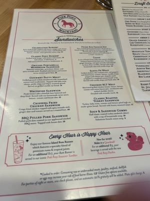 Menu photo 5 Pink Pony Mackinac Island, MI Menu photo 5 Pink Pony Mackinac Island, MI