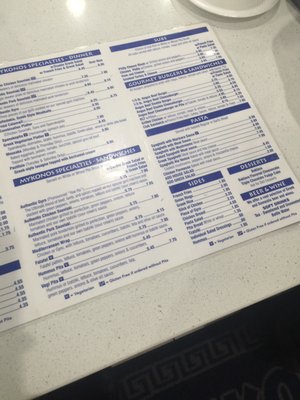 Menu photo 6 Mykonos Grill Graham, NC