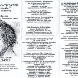 Brentano-Theater