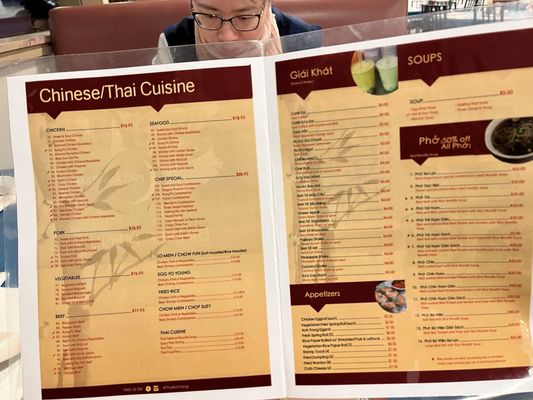 Menu photo 6 Pho Anh Trang Restaurant Grand Rapids, MI