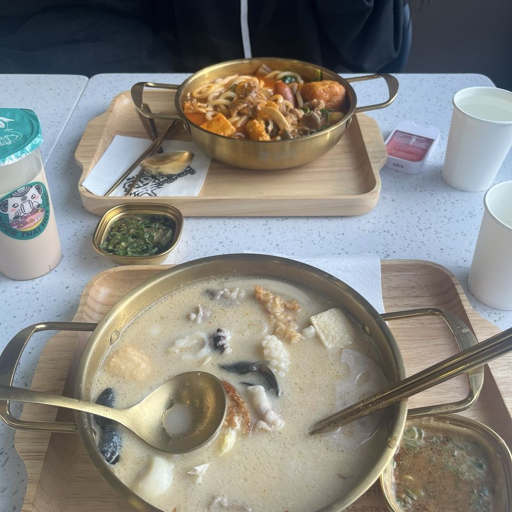 Super Thai - pork bone broth and tomato broth - Hot Pot Near Me - Vancouver, British Columbia Super Thai - pork bone broth and tomato broth - Hot Pot Near Me - Vancouver, British Columbia