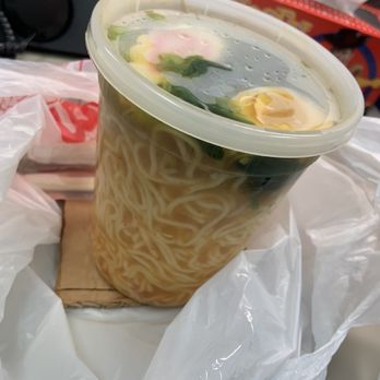 Menkoi Ramen House - 8. Chicken Ramen - Japanese Near Me - Columbia, South Carolina