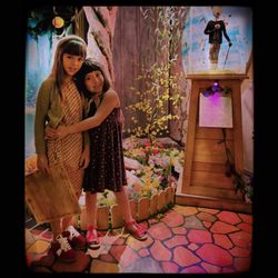 Museum of Make Believe