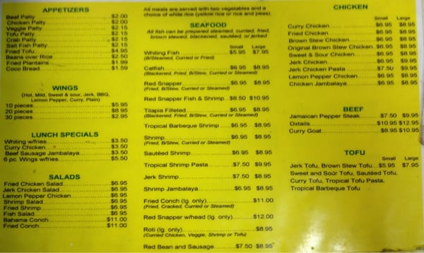 Taste of Tropical by null