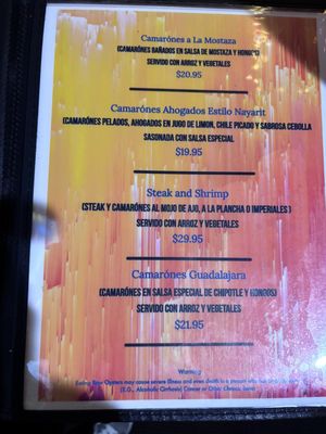 Menu photo 1 Poco's Mexican Restaurant Canoga Park, CA