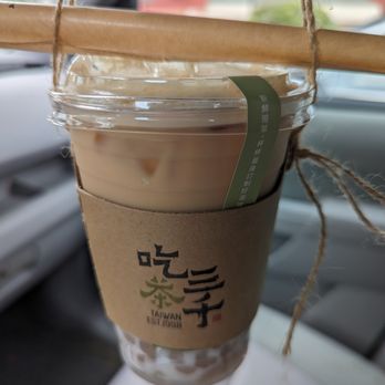 Chicha San Chen - Taro tea latte. Perfect sweetness, less ice. - Bubble Tea Near Me - Austin, Texas Chicha San Chen - Taro tea latte. Perfect sweetness, less ice. - Bubble Tea Near Me - Austin, Texas