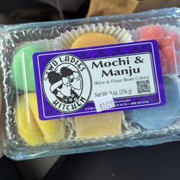 Prepackaged assortments (iykyk) Prepackaged assortments (iykyk)