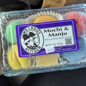 KTA Super Stores - Prepackaged assortments (iykyk) - Grocery Near Me - Hilo, Hawaii