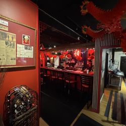 Plum Garden - Beautiful bar area