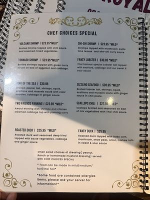 Menu photo 6 Royal Orchid Thai Cuisine Ocala, FL Menu photo 6 Royal Orchid Thai Cuisine Ocala, FL
