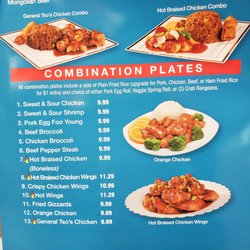 The Rice House - Menu 9/13/22
