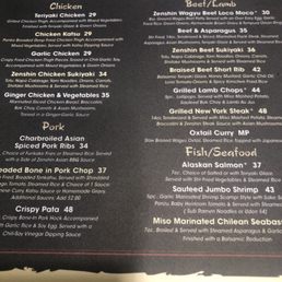Dinner reservations for 4 us 4/3/25 Dinner reservations for 4 us 4/3/25