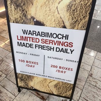 Warabimochi Kamakura - Desserts Near Me - Arcadia, California