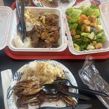 AHI Hawaiian BBQ - Hawaiian Near Me - West Covina, California AHI Hawaiian BBQ - Hawaiian Near Me - West Covina, California