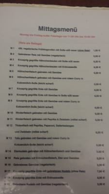 Menu photo 3 Lotus Restaurant Starnberg, BY
