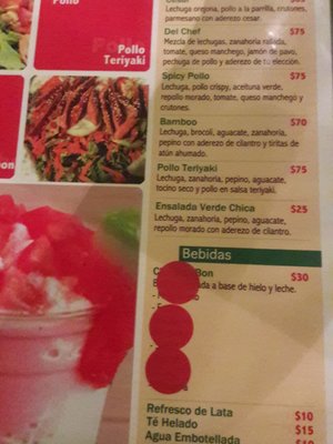 Menu photo 1 Bamboo Puerto Peñasco, SON Menu photo 1 Bamboo Puerto Peñasco, SON