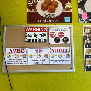 Dim Sum King - Dim Sum Near Me - El Monte, California Dim Sum King - Dim Sum Near Me - El Monte, California