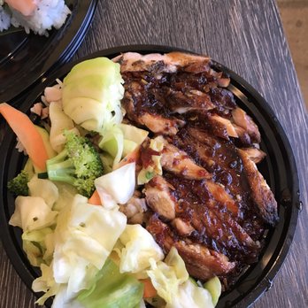 Japan Express - Spicy teriyaki bowl with half rice and half veggies - Japanese Near Me - Glendale, Arizona Japan Express - Spicy teriyaki bowl with half rice and half veggies - Japanese Near Me - Glendale, Arizona