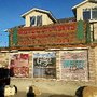 Photo of Gilly's Inn & Convenience Store