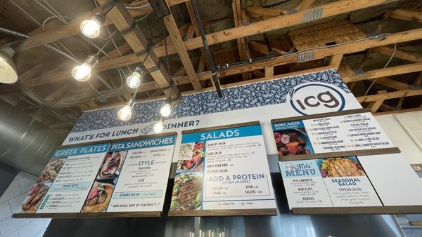 Ilios crafted greek by null