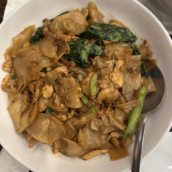 Titaya's Thai Cuisine - N2 Pad See Eiw - Thai Near Me - Austin, Texas Titaya's Thai Cuisine - N2 Pad See Eiw - Thai Near Me - Austin, Texas