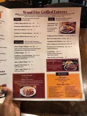 Fuego Kitchen | Craft Burgers | Kosher Catering by null