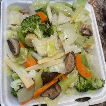 Flower City Restaurant - The fresh and tasty veggies - Chinese Near Me - Fresno, California Flower City Restaurant - The fresh and tasty veggies - Chinese Near Me - Fresno, California