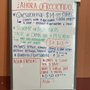Photo of Rivera Taco Express