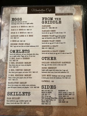 Menu photo 2 Manhattan Cafe Mountain Home, ID