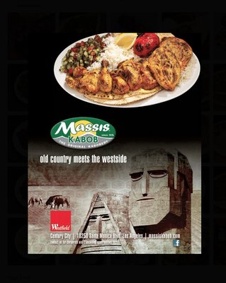 Massis Kabob The Original Kabobery by null