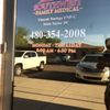 Southwest Family Medical gift card