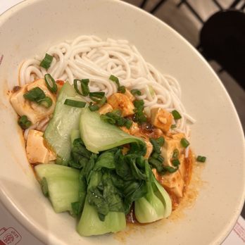 Mian - Noodles Near Me - Costa Mesa, California Mian - Noodles Near Me - Costa Mesa, California