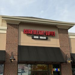 Asian Delight Buffet - Outside