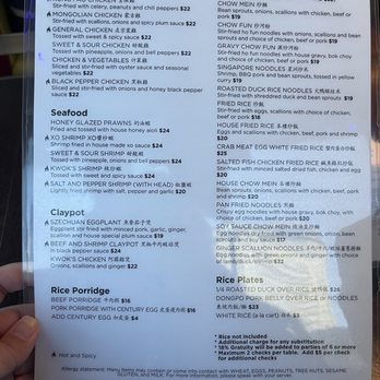 Kwok's Bistro - menu April 2025 - Chinese Near Me - Reno, Nevada