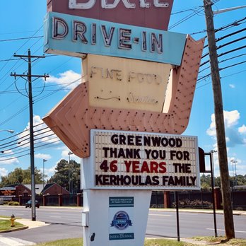 The Dixie Drive In - Restaurant Sign - Burgers Near Me - Greenwood, South Carolina