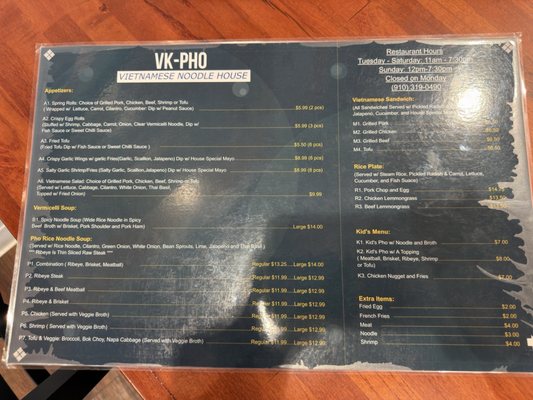 Menu photo 2 Vk Pho Hampstead, NC
