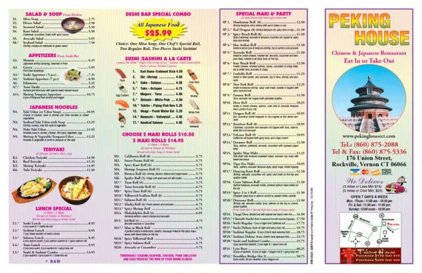 Menu photo 1 Peking House Vernon Rockville, CT Menu photo 1 Peking House Vernon Rockville, CT