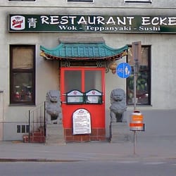 Asia Restaurant Ecke - So komt man rein