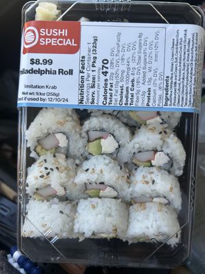 SPROUTS FARMERS MARKET - Updated March 2026 - 59 Photos & 20 Reviews ...