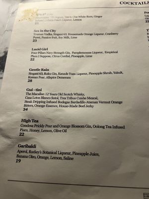 Menu photo 3 Bar 92 New York, NY